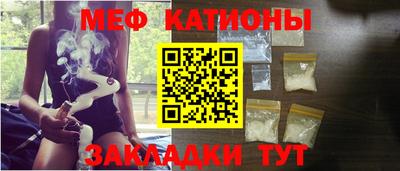 альфа пвп VHQ Бугуруслан