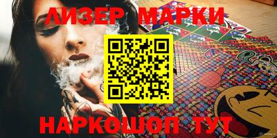 ешки Бузулук