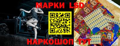 альфа пвп VHQ Бугуруслан