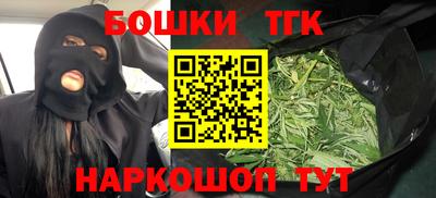 альфа пвп VHQ Бугуруслан