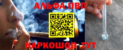 ешки Бузулук