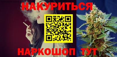 альфа пвп VHQ Бугуруслан