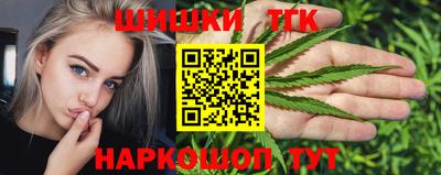 ешки Бузулук