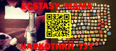 ешки Бузулук