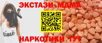 ешки Бузулук