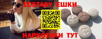 марихуана Будённовск