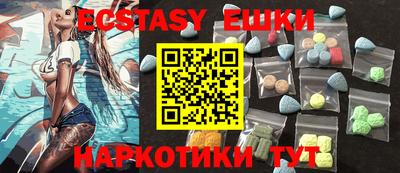 марихуана Будённовск