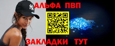 ешки Бузулук