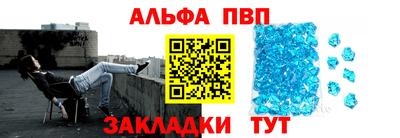 ешки Бузулук