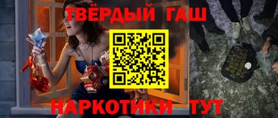 ешки Бузулук