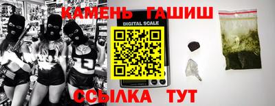 альфа пвп VHQ Бугуруслан