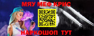 ешки Бузулук