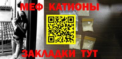альфа пвп VHQ Бугуруслан