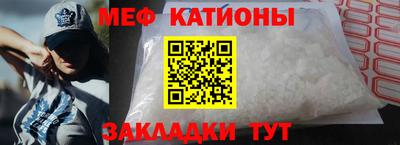 ешки Бузулук