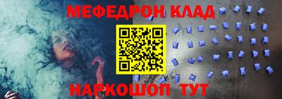 ешки Бузулук